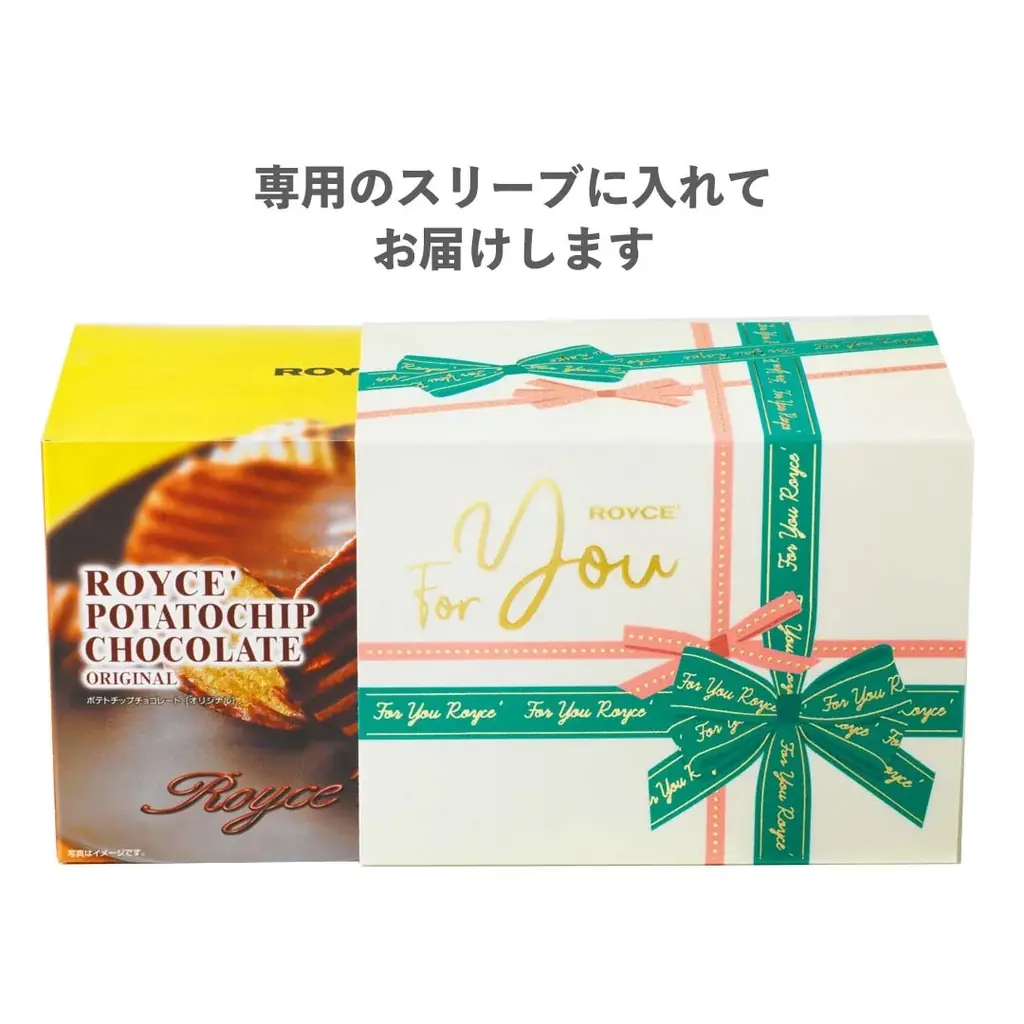 【ロイズ】LINEギフトにホワイトデー限定セットが登場！ミモザをデザインしたスリーブ付き。 画像 12