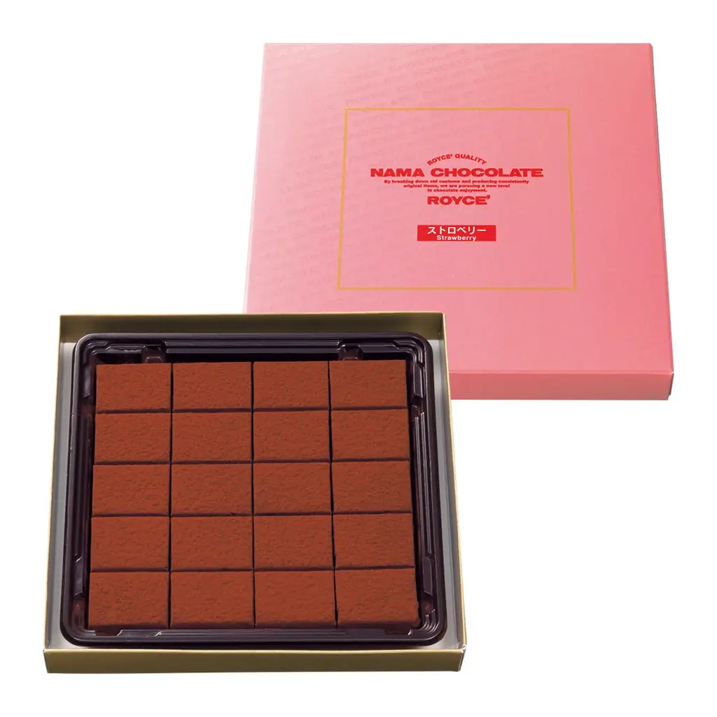 【ロイズ】LINEギフトにホワイトデー限定セットが登場！ミモザをデザインしたスリーブ付き。 画像 6