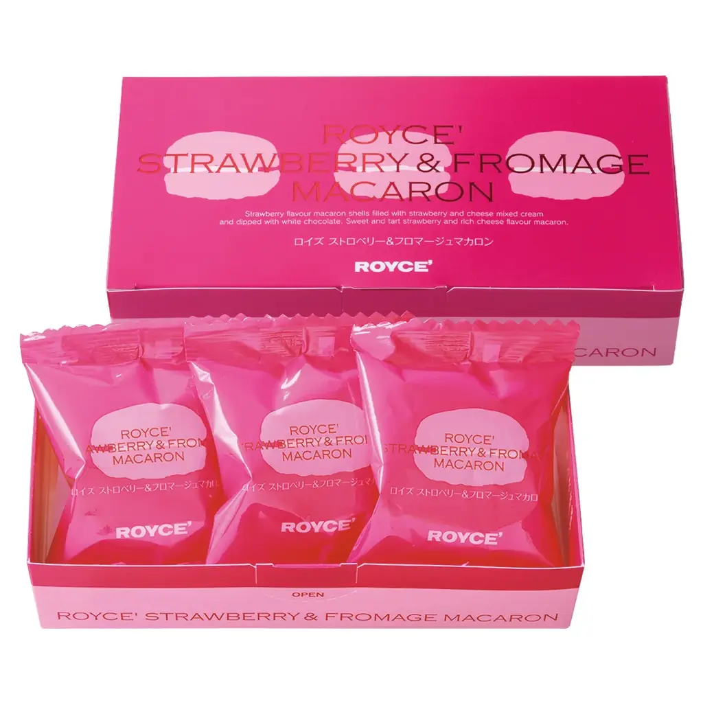 【ロイズ】LINEギフトにホワイトデー限定セットが登場！ミモザをデザインしたスリーブ付き。 画像 8