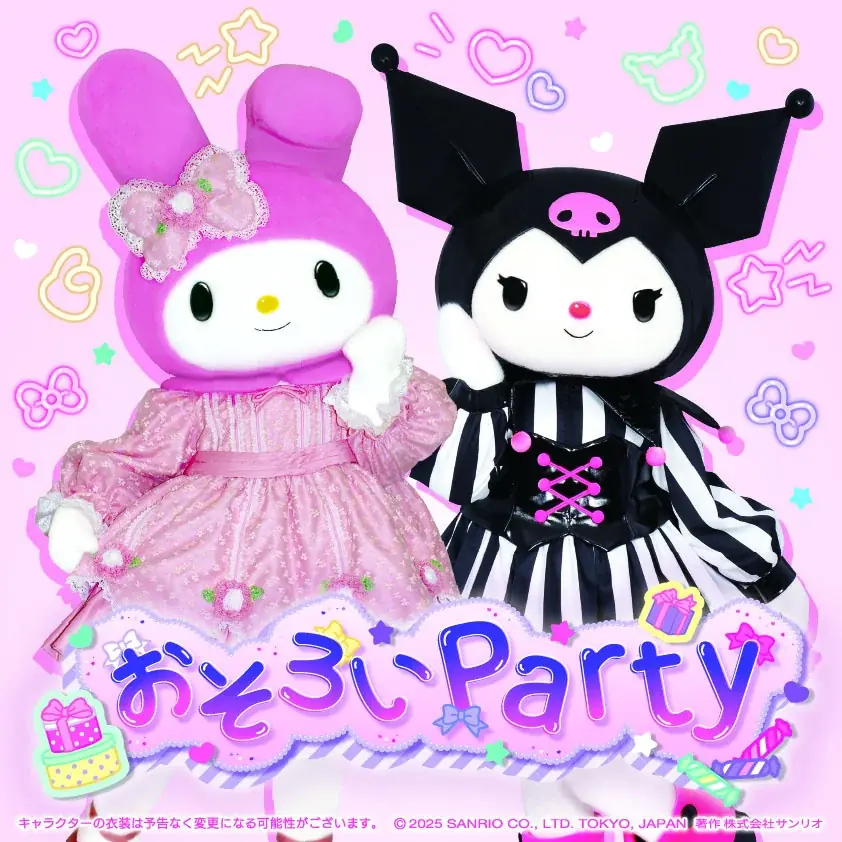 【ザ・カハラ・ホテル＆リゾート 横浜】笑顔あふれる春休みのひととき。サンリオキャラクターと楽しむスペシャルステージを2日間限開催 画像 2