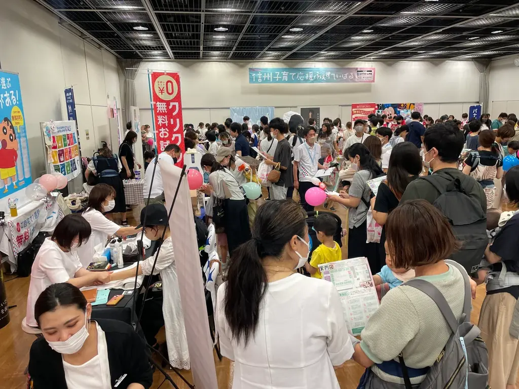 【長野県最大級の子育てイベント】「信州子育て応援ふぇすてぃばる」がプレゼント提供企業の募集を開始！長野のパパ・ママへ自社商品をダイレクトにPRしませんか？ 画像 1