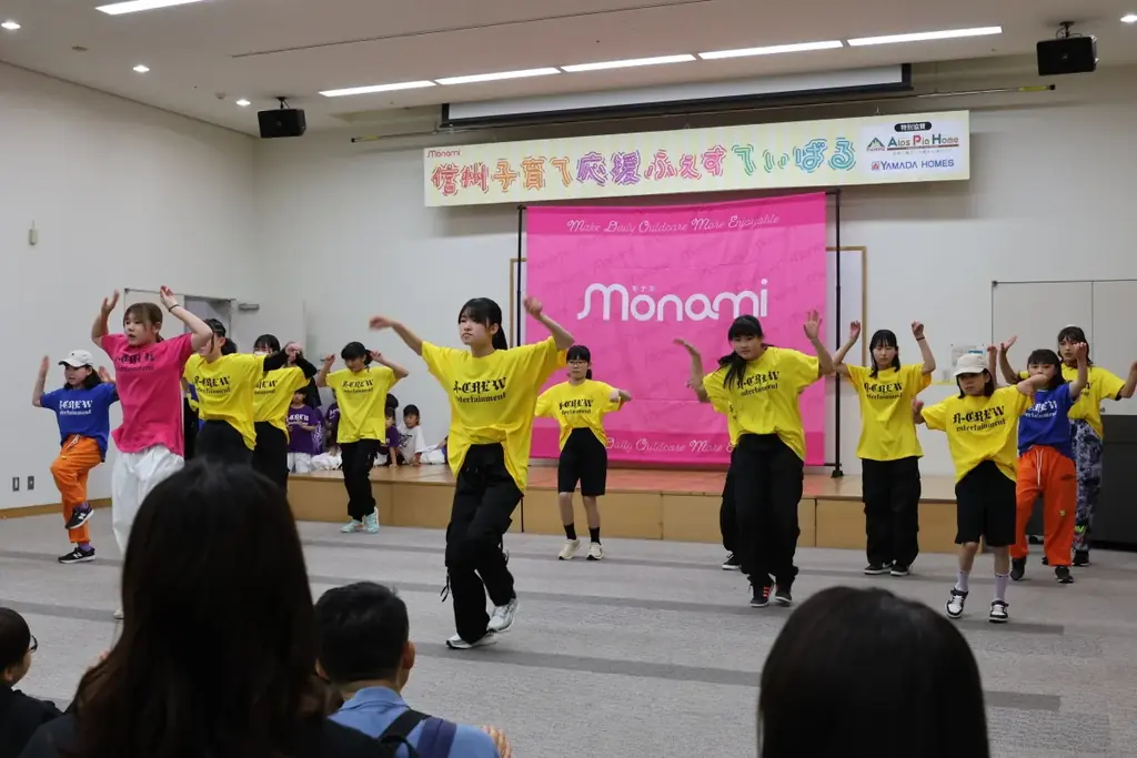 【長野県最大級の子育てイベント】「信州子育て応援ふぇすてぃばる」がプレゼント提供企業の募集を開始！長野のパパ・ママへ自社商品をダイレクトにPRしませんか？ 画像 15