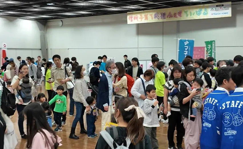 【長野県最大級の子育てイベント】「信州子育て応援ふぇすてぃばる」がプレゼント提供企業の募集を開始！長野のパパ・ママへ自社商品をダイレクトにPRしませんか？ 画像 17