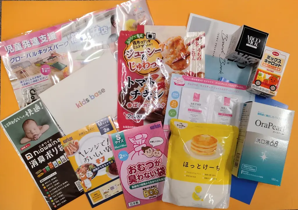 【長野県最大級の子育てイベント】「信州子育て応援ふぇすてぃばる」がプレゼント提供企業の募集を開始！長野のパパ・ママへ自社商品をダイレクトにPRしませんか？ 画像 5