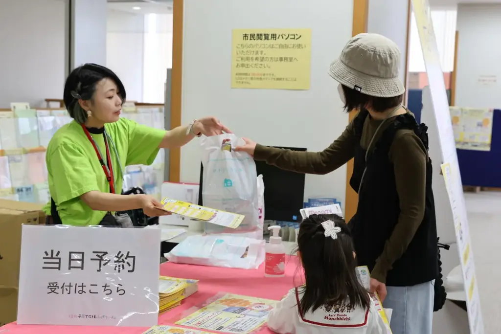 【長野県最大級の子育てイベント】「信州子育て応援ふぇすてぃばる」がプレゼント提供企業の募集を開始！長野のパパ・ママへ自社商品をダイレクトにPRしませんか？ 画像 6