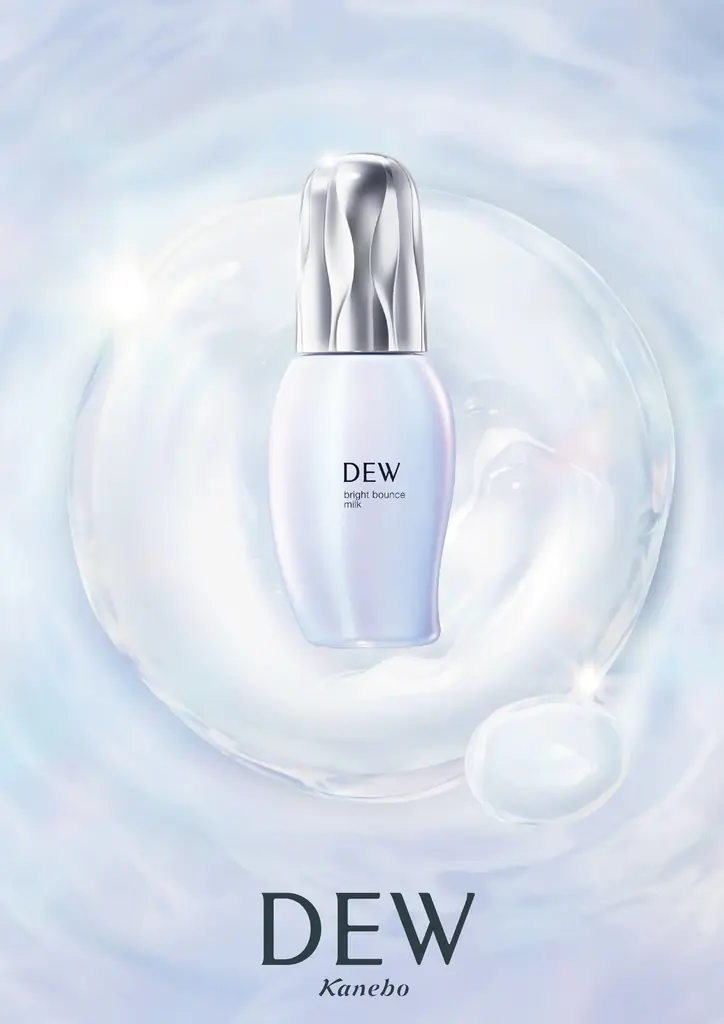 DEW ブライトバウンス発売