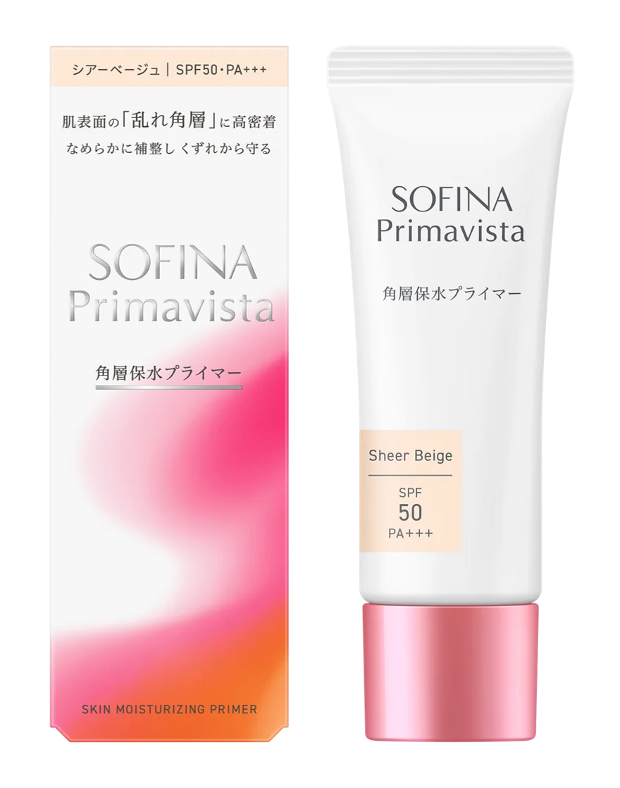 有村架純、美肌の鍵は“約0.02mmの角層”に。「下地で、角層ケア*¹。生ツヤ肌*²、くずさない。」『ソフィーナ　プリマヴィスタ　角層保水プライマー』新CMが3月7日（土）より放映開始 画像 10