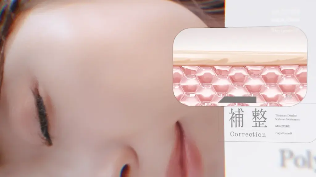 有村架純、美肌の鍵は“約0.02mmの角層”に。「下地で、角層ケア*¹。生ツヤ肌*²、くずさない。」『ソフィーナ　プリマヴィスタ　角層保水プライマー』新CMが3月7日（土）より放映開始 画像 4