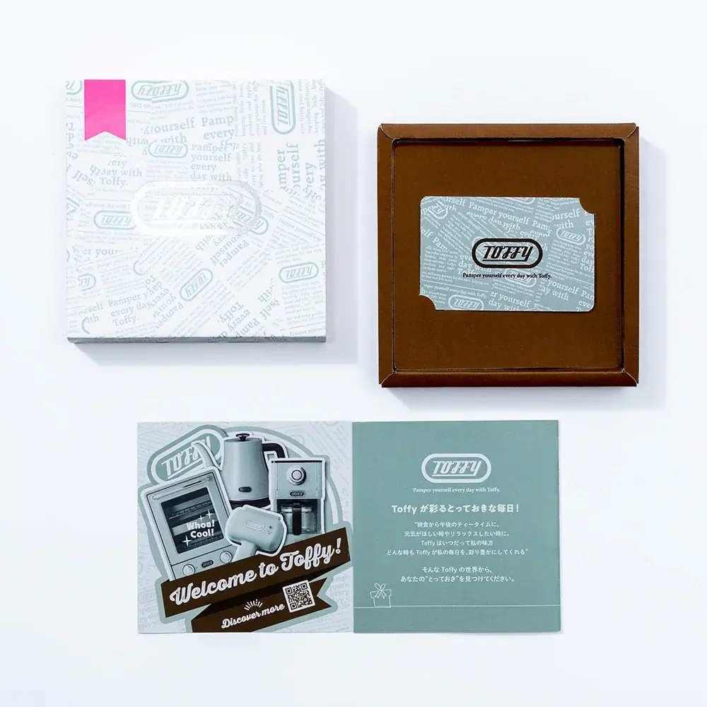 好みがわからなくても安心！Toffy 初の「カタログギフト」が新登場 画像 10