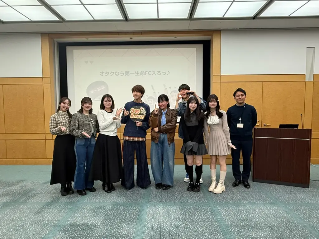 「株を“推し”として語れるか？」推し活視点でアップデートするIRの可能性〜若年層に届ける「第一生命HD株プレゼン大会」を実施〜 画像 1