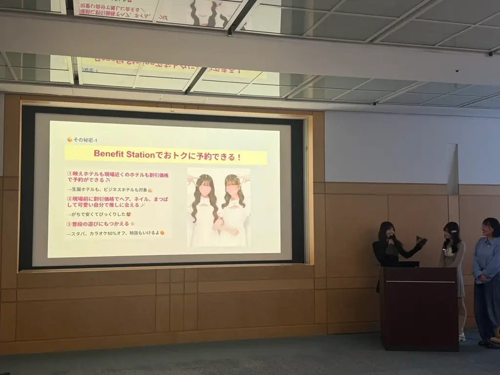 「株を“推し”として語れるか？」推し活視点でアップデートするIRの可能性〜若年層に届ける「第一生命HD株プレゼン大会」を実施〜 画像 4