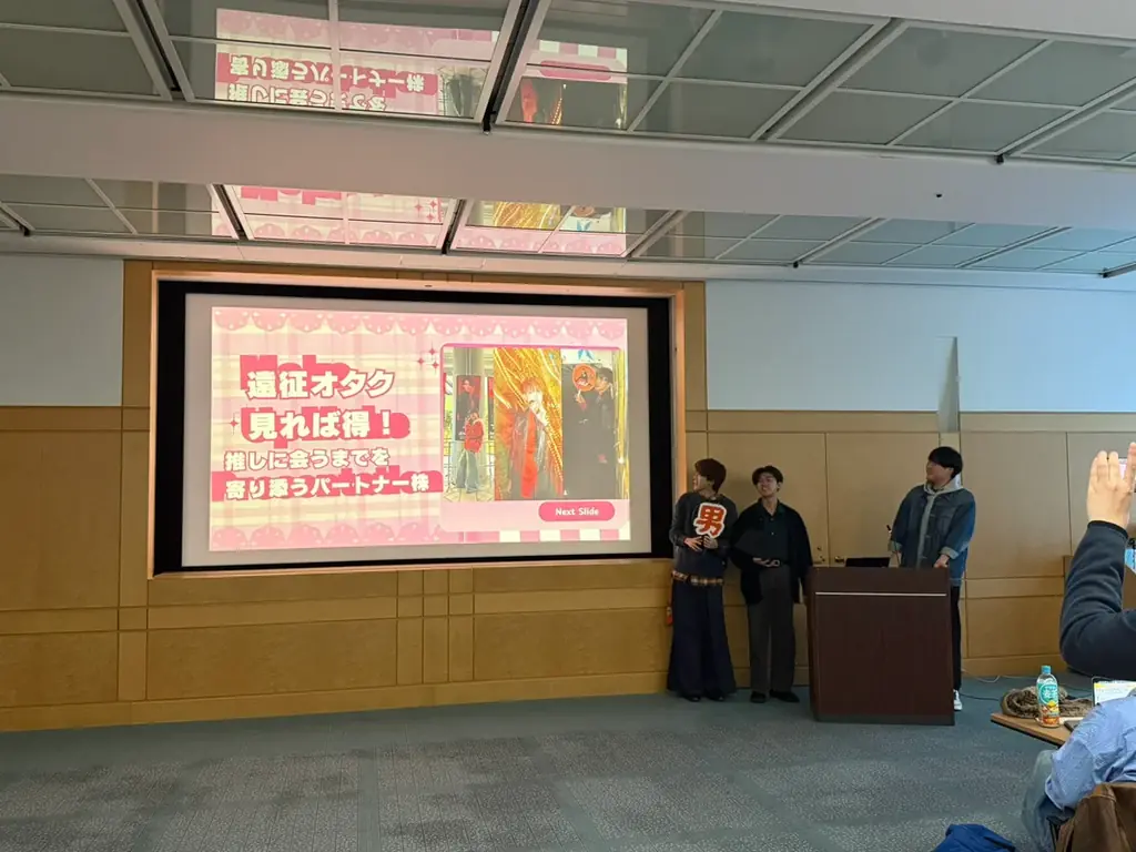 「株を“推し”として語れるか？」推し活視点でアップデートするIRの可能性〜若年層に届ける「第一生命HD株プレゼン大会」を実施〜 画像 5