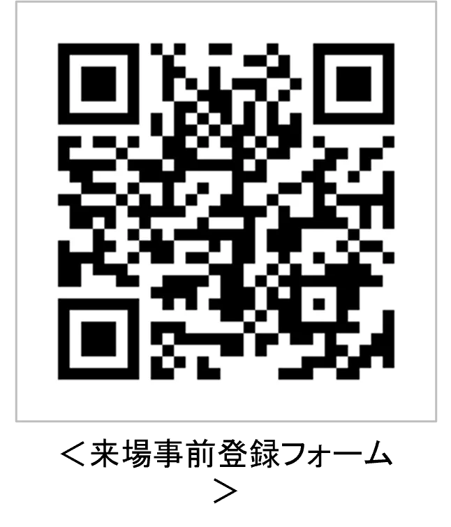 【医療機器の製造・設計に関する国内唯一の専門展示会・セミナー】 「Medtec Japan （メドテックジャパン）」 開催のお知らせ　2026年4月21日～23日 東京ビッグサイト東7ホールにて開催 画像 8