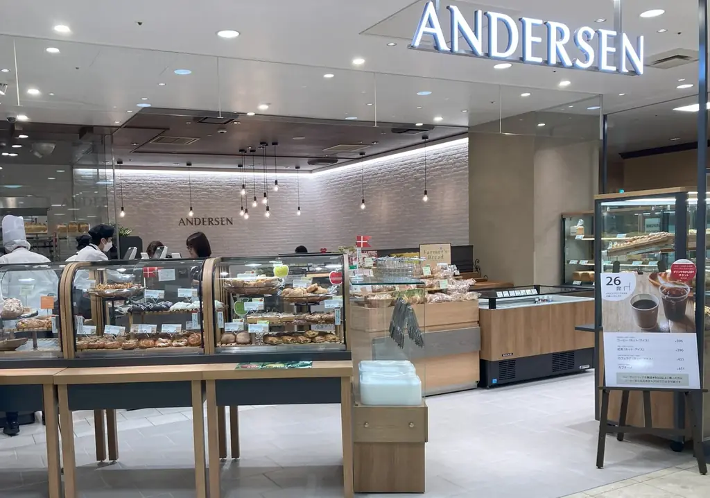 3月5日 アンデルセン福屋広島駅前店に「デニッシュハート」コーナーがオープン～広島市内初、焼きたてのハート型デニッシュをお届けします～ 画像 3