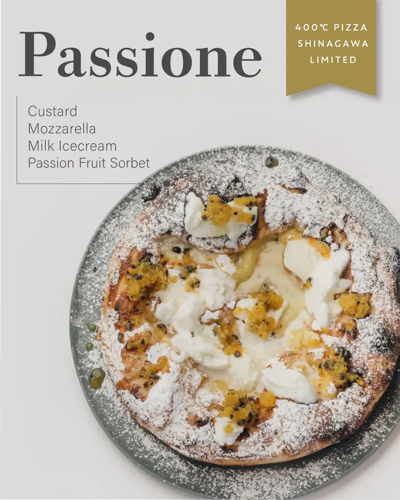 『400℃ PIZZA HIROSHIMA』2026.03.19(木)にグランドオープンが決定 画像 2