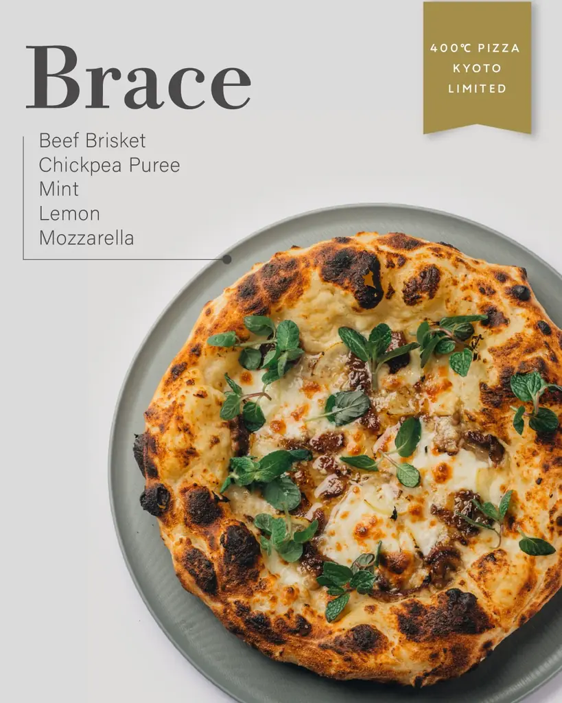 『400℃ PIZZA HIROSHIMA』2026.03.19(木)にグランドオープンが決定 画像 8