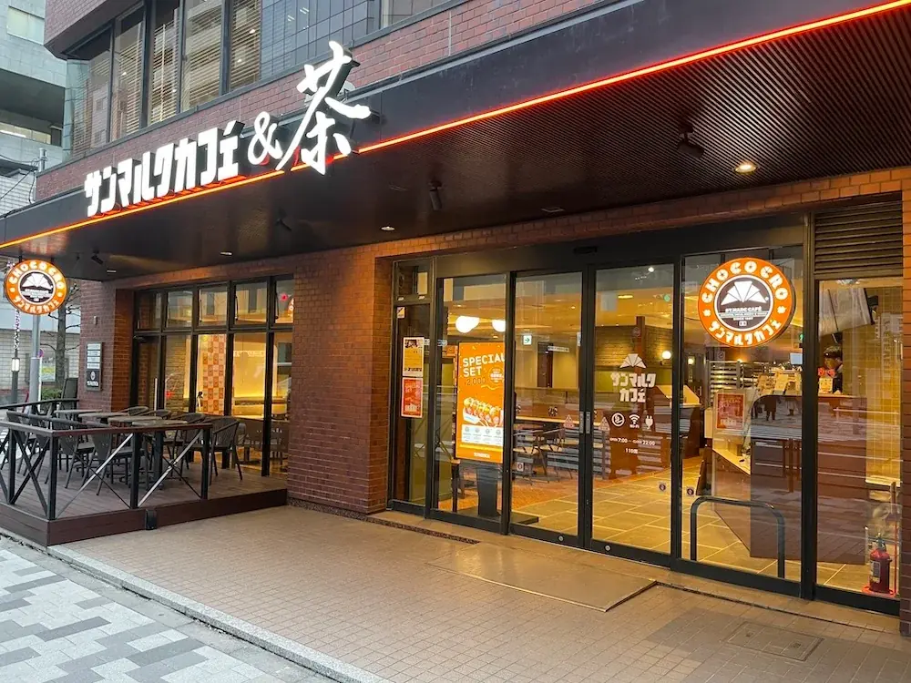 路面店出店を加速し「日常に一番近い街角カフェ」へ「FFH（Fresh Fast Handmade）」を新コンセプトに2029 年度までに 370 店舗体制を目指す「新・成長戦略」を発表 画像 2