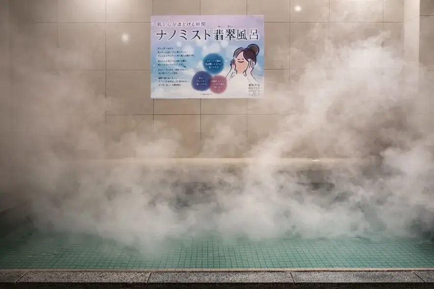 3月7日はサウナの日！四国のサウナ「しまなみ温泉 喜助の湯」で『大汗謝祭2026』開催。37歳は入浴無料！2月の大型リニューアルで“究極のととのい”がさらに進化 画像 3