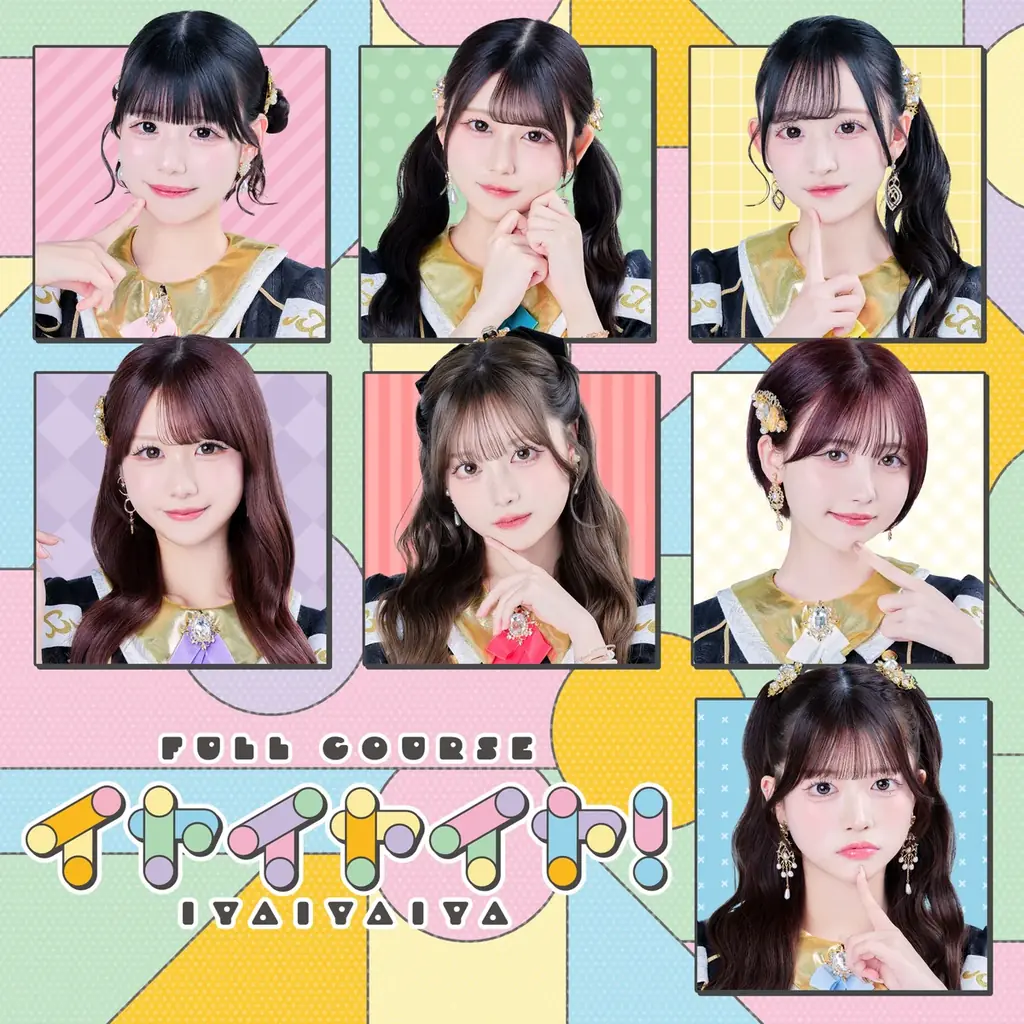 話題のデビュー直後！ツインプラネット×HEROINESによる7人組アイドル「フルコース」が新曲3曲を3月3日(火)に同時配信！さらに“MV制作曲がリポストで決まる”ファン参加型の投票企画が始動！ 画像 4