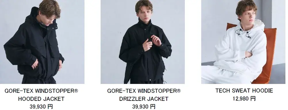 3月6日（金）公開映画『ウィキッド 永遠の約束』を記念した館内横断企画「WICKED COLLECTION in LAFORET」を3月20日(金)～4月12日(日)に開催 画像 12