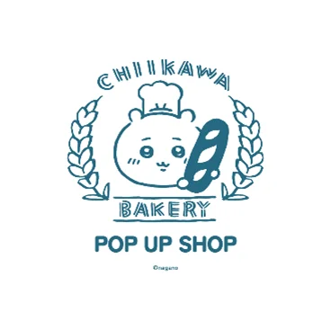 3月6日（金）公開映画『ウィキッド 永遠の約束』を記念した館内横断企画「WICKED COLLECTION in LAFORET」を3月20日(金)～4月12日(日)に開催 画像 13