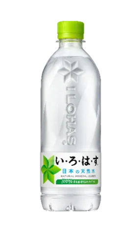 Amazon.co.jpでまとめ買いしたドリンクチケットをセブン‐イレブンで1本ずつ引き換えられる！「デジタルチケットサービス」が3月3日（火）からスタート 画像 2