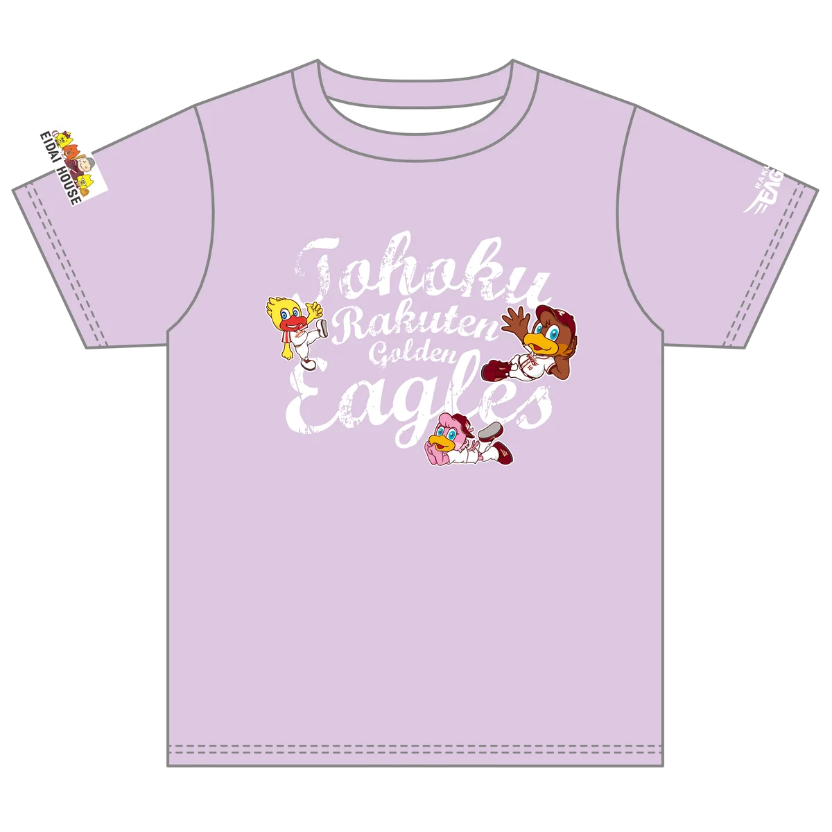 【楽天イーグルス】5/4（月・祝）～6（水・休）『イーグルスキッズのゴールデンウィーク』を開催！ 画像 7