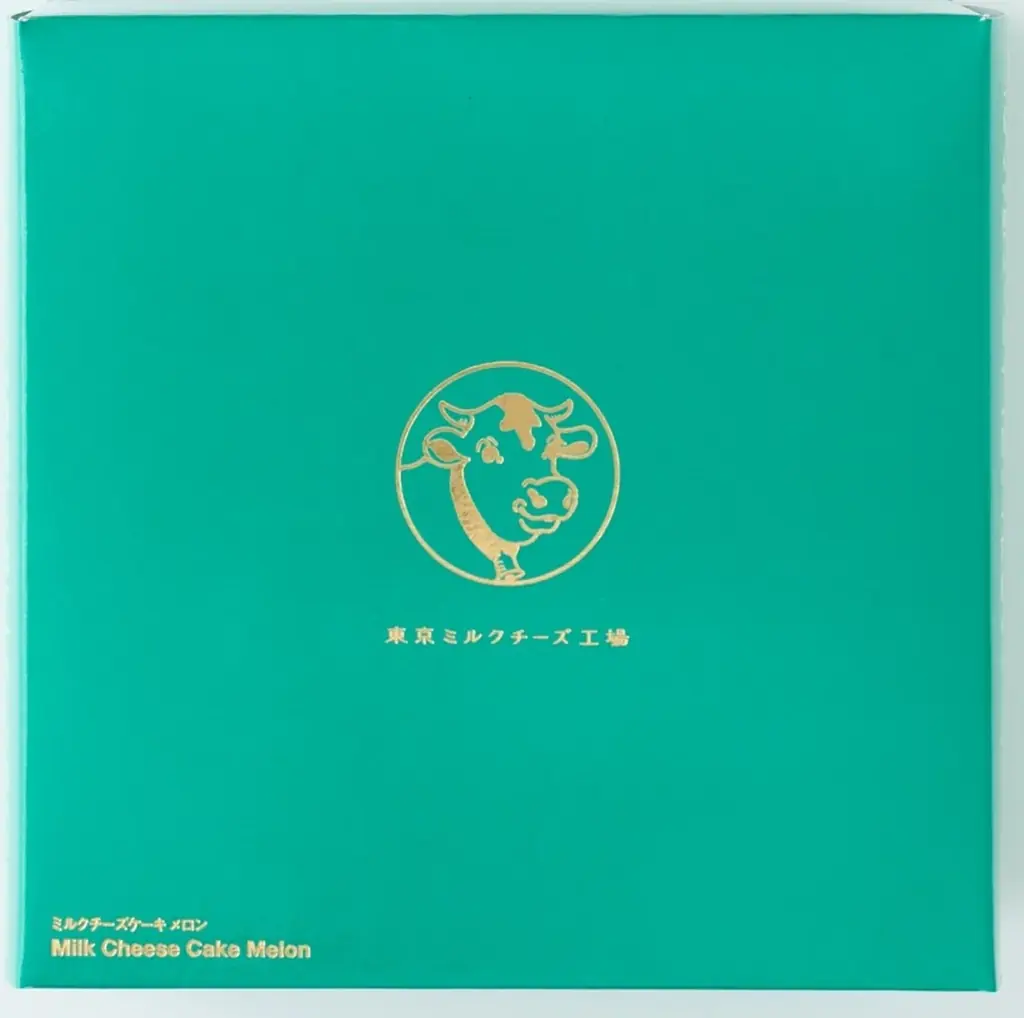 ≪海老名SA 限定商品≫【東京ミルクチーズ工場】より静岡県産クラウンメロンと北海道製チーズを合わせた『ミルクチーズケーキ メロン』がパッケージをリニューアルいたしました。 画像 2