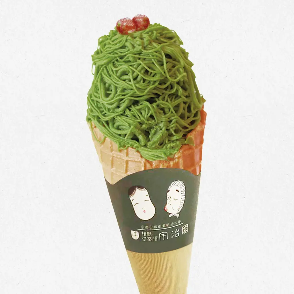 【そごう広島店】甘やかしスイーツをめしあがれ 画像 7