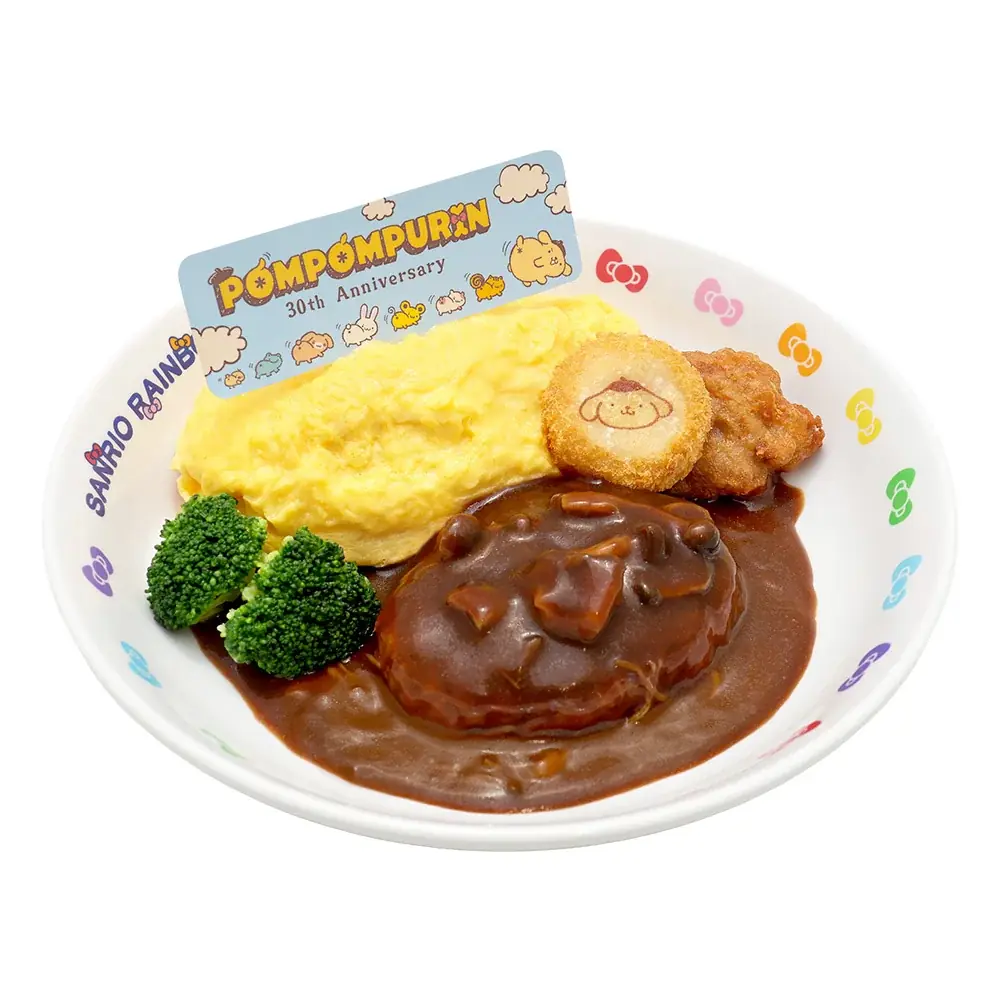 2026年4月10日（金）よりスタート『POMPOMPURIN 30th Anniversary』第2弾情報を公開 「ポムポムすぎるよ展」の展示ビジュアルを一部先行公開！ 画像 16
