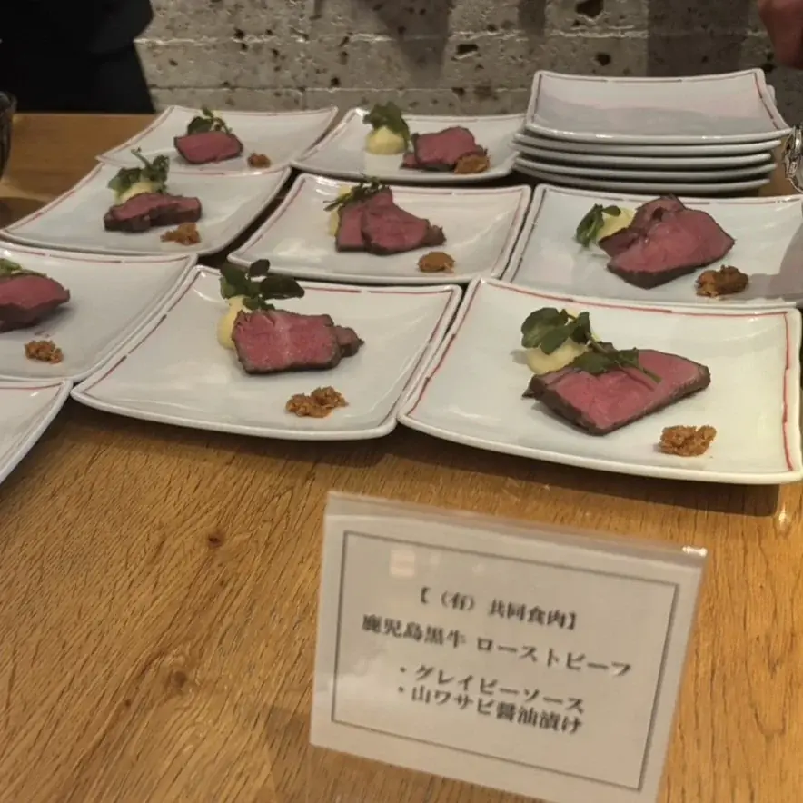 【イベント開催レポート】Dynamic Kitchen & Bar 響の地方応援プロジェクト。鹿児島県の恵みを楽しむ1日限定イベントを開催しました 画像 2