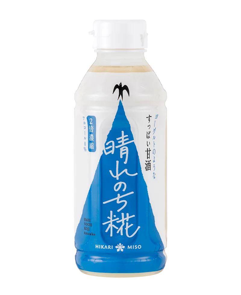 新感覚甘酒『晴れのち糀』が100名様に当たる！Instagramプレゼントキャンペーンが2026年3月3日(火)より開始 画像 2