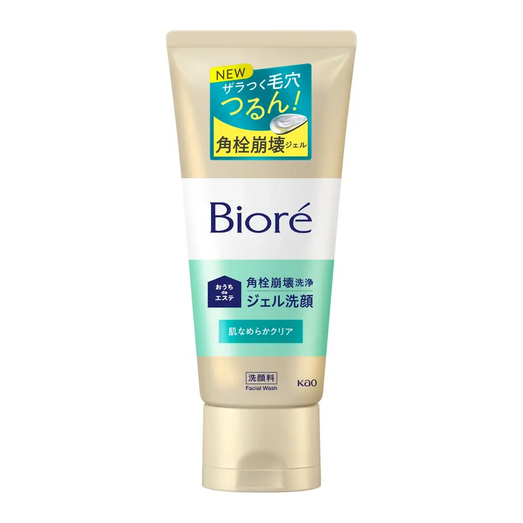 洗顔料市場20年連続売上No.1*1ブランドの「ビオレ」から日本初*2毛穴の“隠れ角栓まで自己崩壊”させる『ビオレ おうちdeエステ ディープクレイ洗顔』誕生 画像 4