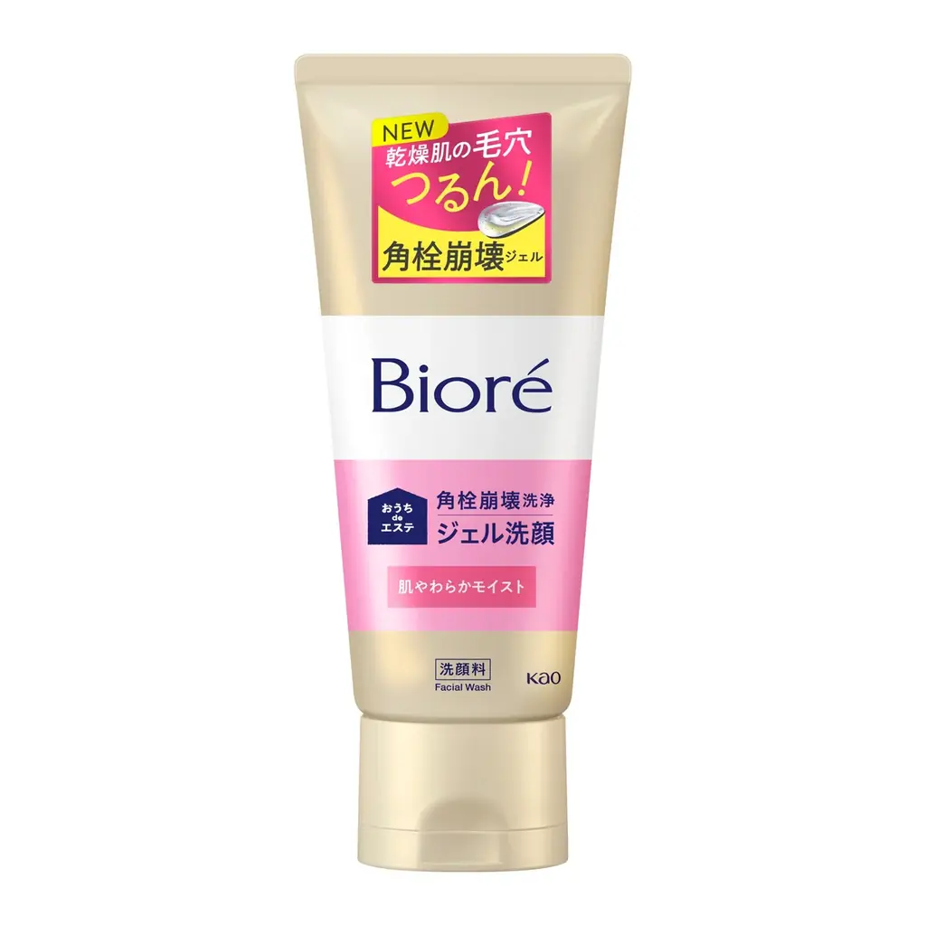 洗顔料市場20年連続売上No.1*1ブランドの「ビオレ」から日本初*2毛穴の“隠れ角栓まで自己崩壊”させる『ビオレ おうちdeエステ ディープクレイ洗顔』誕生 画像 5