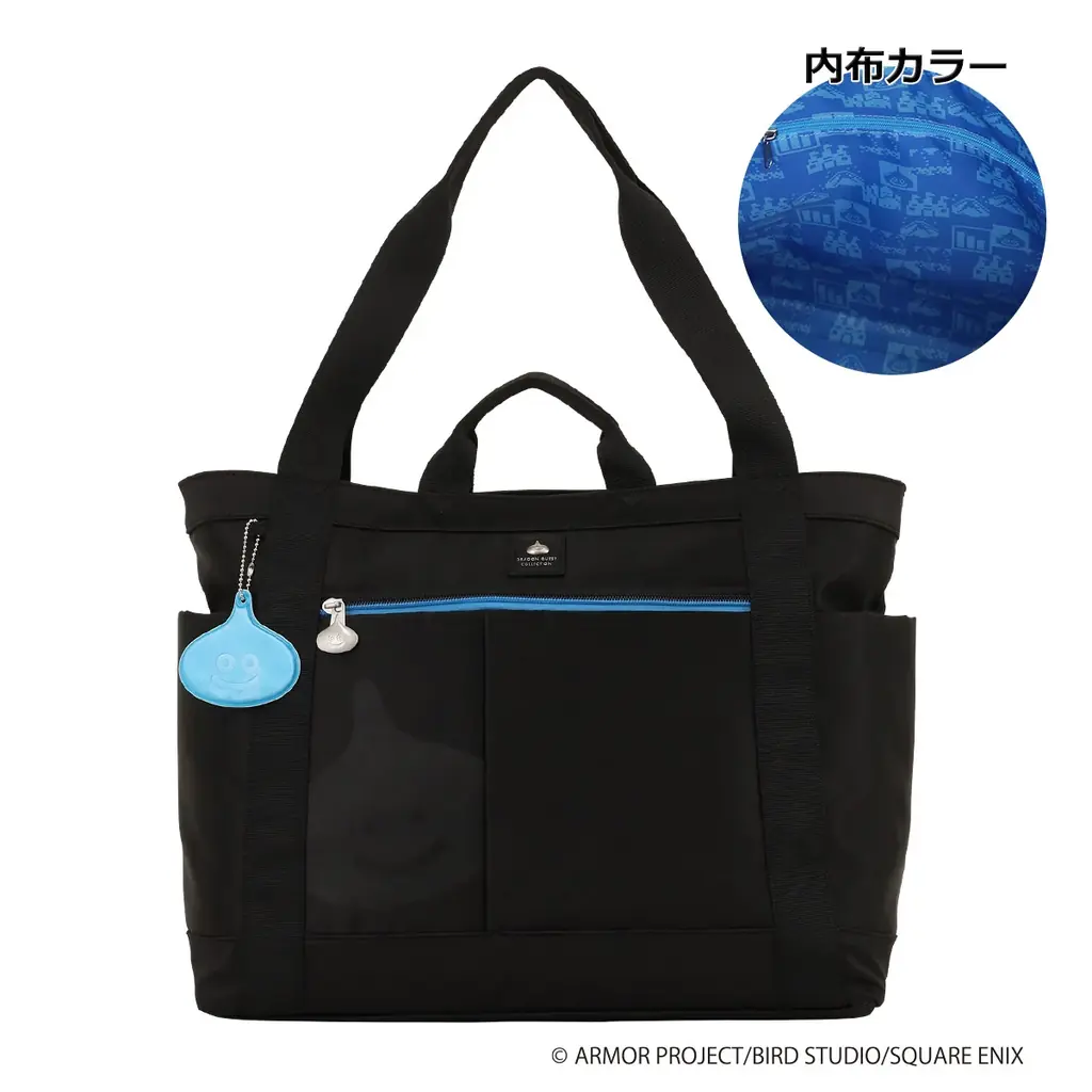 「ドラゴンクエスト」シリーズ バッグ＆小物 新作コレクション 発売決定のお知らせ 画像 20