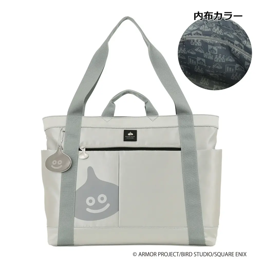 「ドラゴンクエスト」シリーズ バッグ＆小物 新作コレクション 発売決定のお知らせ 画像 21