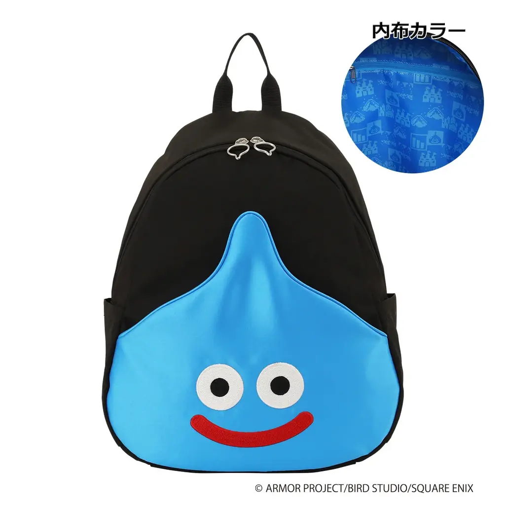 「ドラゴンクエスト」シリーズ バッグ＆小物 新作コレクション 発売決定のお知らせ 画像 5