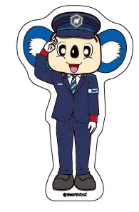 中日ドラゴンズ コラボ硬券入場券（2026年選手版）の発売およびコラボラッピング電車「DRAGONS TRAIN」を運行します 画像 6