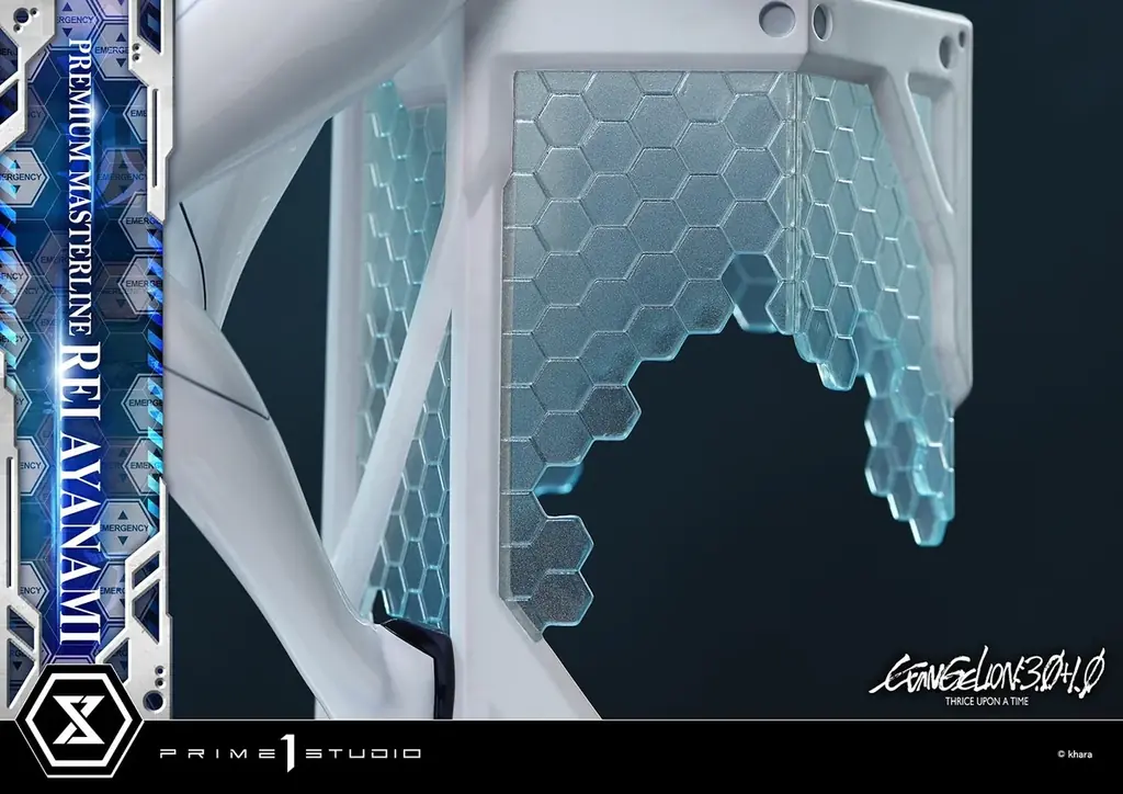 『シン・エヴァンゲリオン劇場版』より、ロングヘアの「綾波レイ」が1/4スケールで登場 画像 11