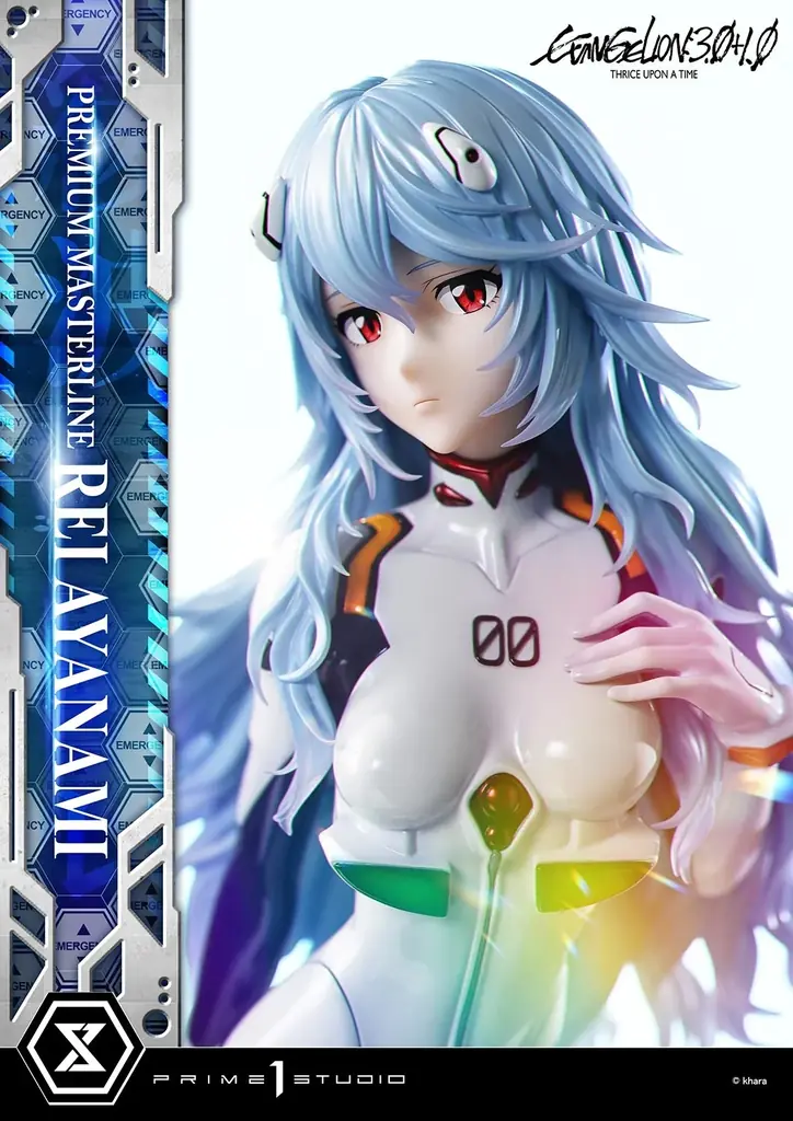 『シン・エヴァンゲリオン劇場版』より、ロングヘアの「綾波レイ」が1/4スケールで登場 画像 15