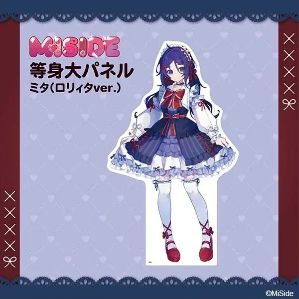 美少女ホラーゲーム『MiSide : ミサイド』がマルイくじオンラインに登場！ 画像 10