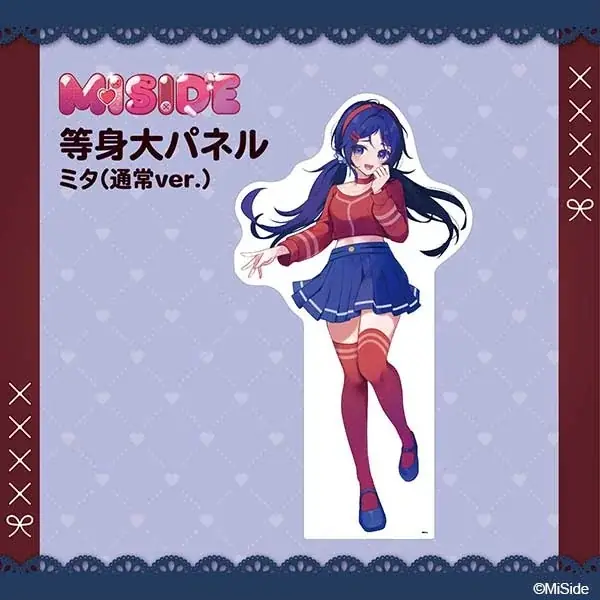 美少女ホラーゲーム『MiSide : ミサイド』がマルイくじオンラインに登場！ 画像 9