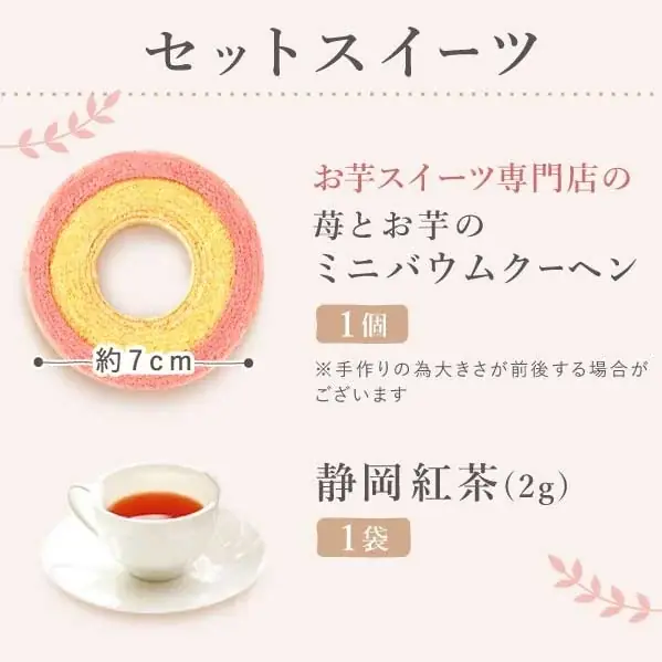 “想いを飾る”新しい母の日ギフト　フラワーフレーム『Bloom for You』新発売 画像 6