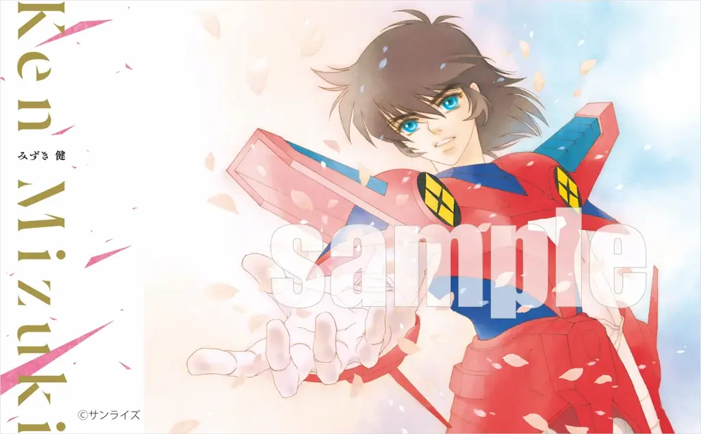 みずき健・橘皆無による初の合同画集「『鎧伝サムライトルーパー』画集 桜華絢爛」が3月12日（木）に発売！ 画像 2