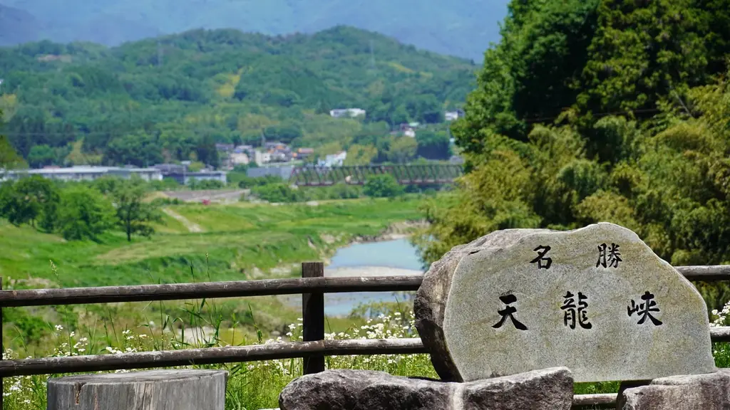 【クリエイター移住・2拠点支援】長野県飯田市に株式会社NOKIDの次世代IP制作拠点「NOKID IIDA STUDIO」を開設。最大110万円の移住支援と年間100万円以上の案件提供保証を開始。 画像 2