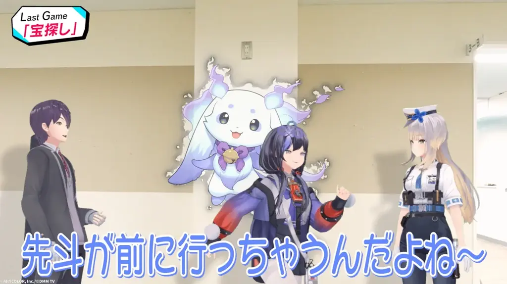 『にじさんじ人気VTuber大集結！THE遊び王決定戦 Season3』3/3(火)17時より、ついに第3話配信！ラストゲーム「宝探し」で大喜利・ものまね・罰ゲームの嵐！？ 画像 3