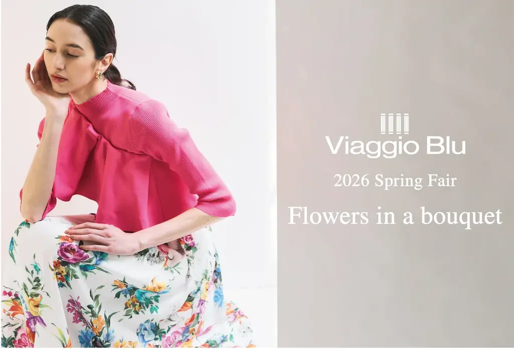 ビアッジョブルー春フェア