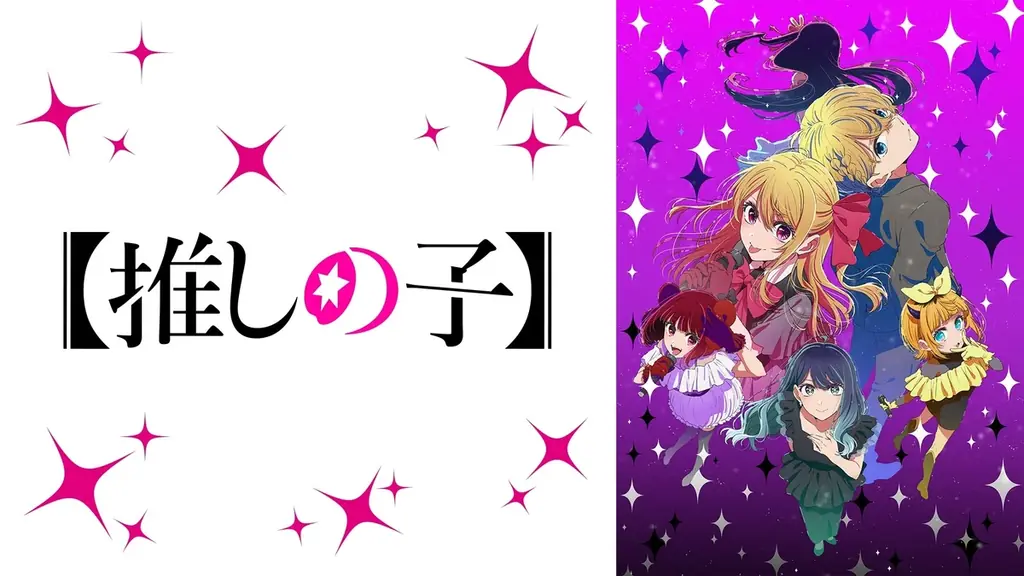 2026年、新作冬アニメの「ABEMA」中間ランキングを発表！再生数はTVアニメ『呪術廻戦』、コメント数は『葬送のフリーレン』が首位に！ 画像 6