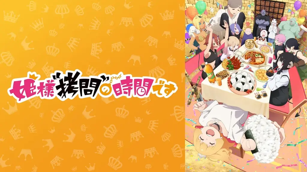 2026年、新作冬アニメの「ABEMA」中間ランキングを発表！再生数はTVアニメ『呪術廻戦』、コメント数は『葬送のフリーレン』が首位に！ 画像 9