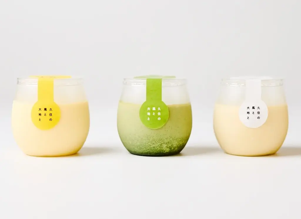 【横浜高島屋】春の九州へ “おいでなっせ”　絶対食べたい！グルメ天国九州の約70店舗が大集結〈大九州展〉開催！ 画像 10